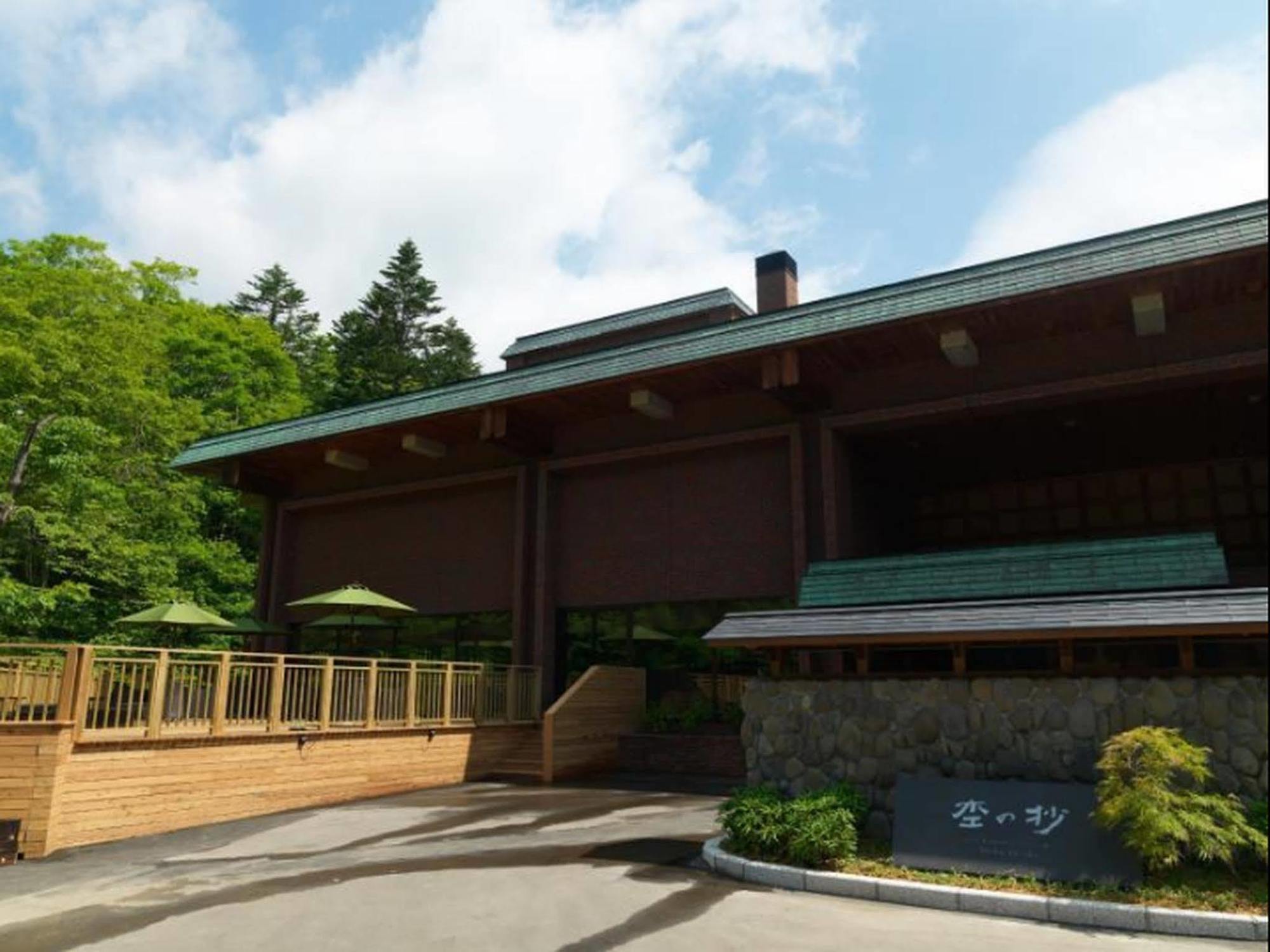 Hotel Niseko Konbu Onsen Tsuruga Moku-No-Sho Zewnętrze zdjęcie