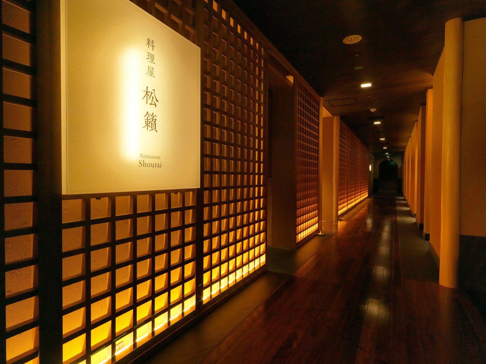 Hotel Niseko Konbu Onsen Tsuruga Moku-No-Sho Zewnętrze zdjęcie