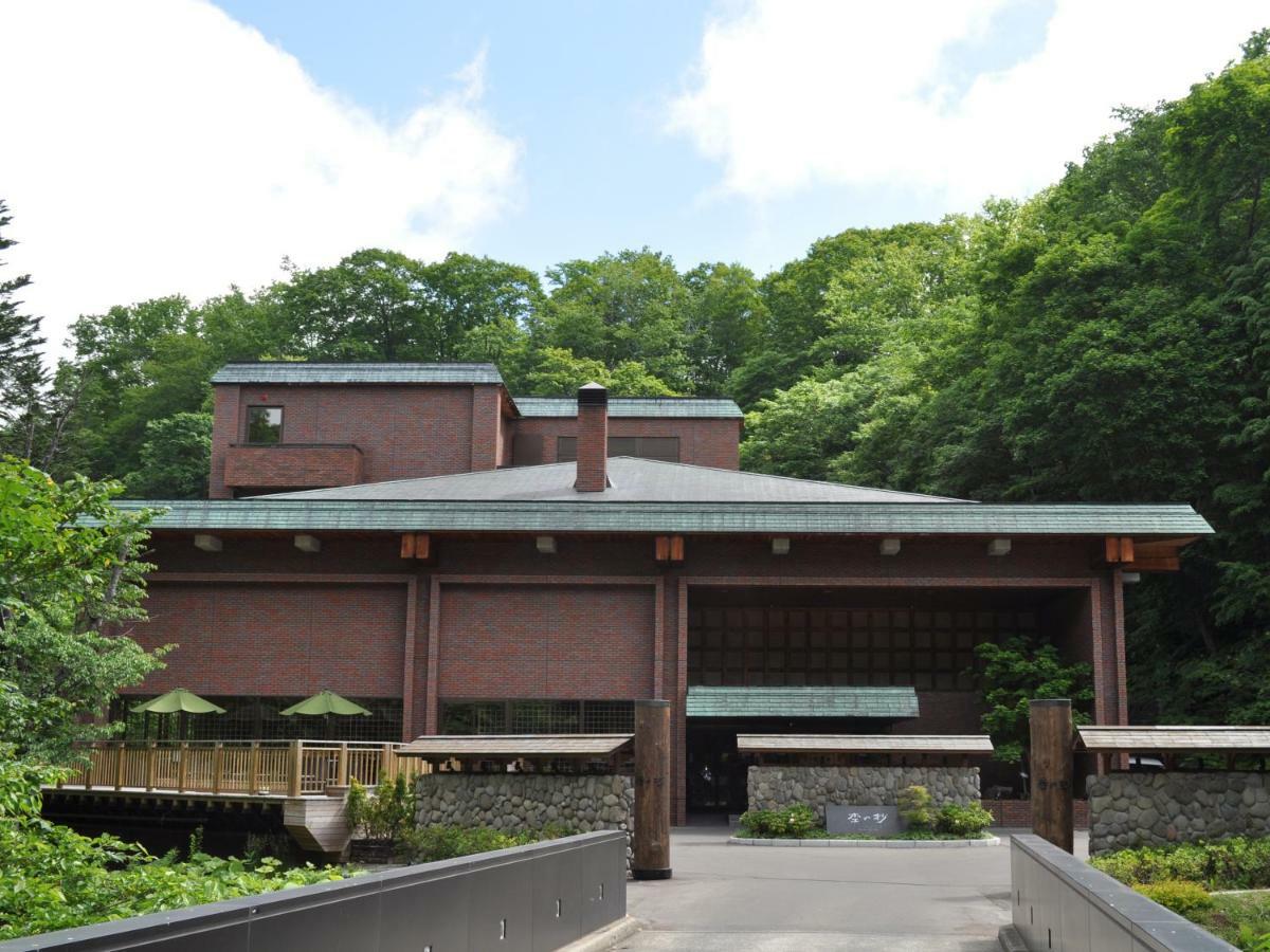 Hotel Niseko Konbu Onsen Tsuruga Moku-No-Sho Zewnętrze zdjęcie