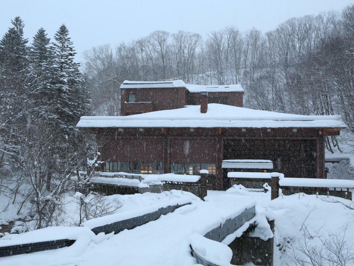 Hotel Niseko Konbu Onsen Tsuruga Moku-No-Sho Zewnętrze zdjęcie